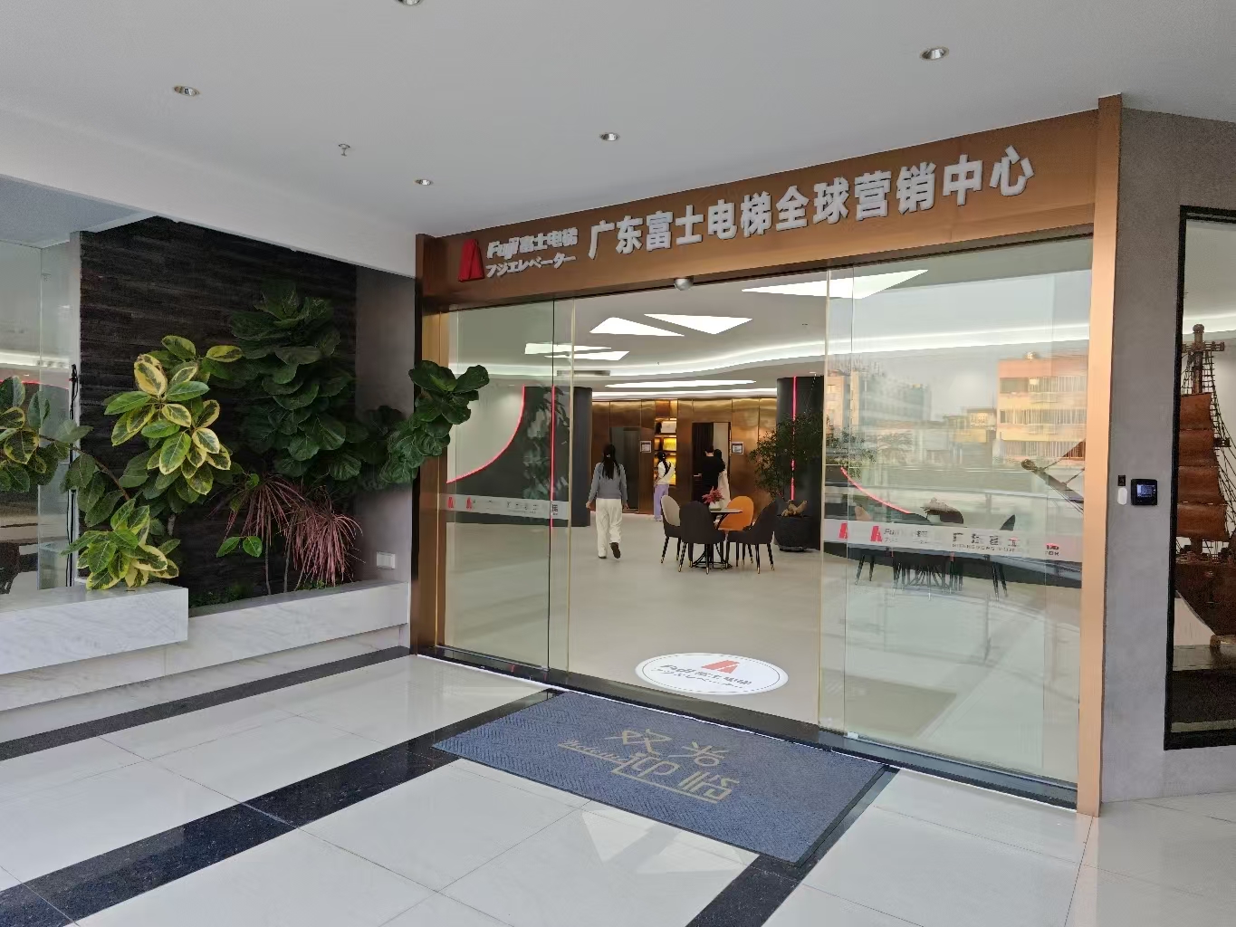 消费促发展 | 优选星空官方网页版-星空online(中国)