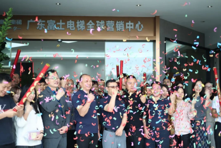 开工大吉启新程| 星空官方网页版-星空online(中国)开工晚宴圆满举行
