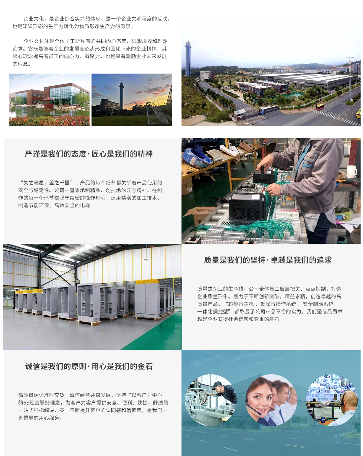 星空官方网页版.jpg